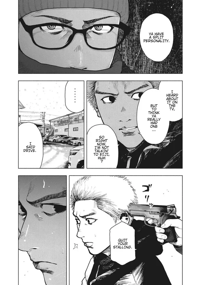 The Killer Inside Chapter 73 image 06_optimized
